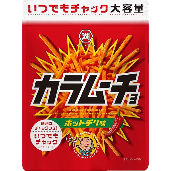 Amazon.co.jp: 湖池屋 小袋スティックカラムーチョ ホットチリ味 33g